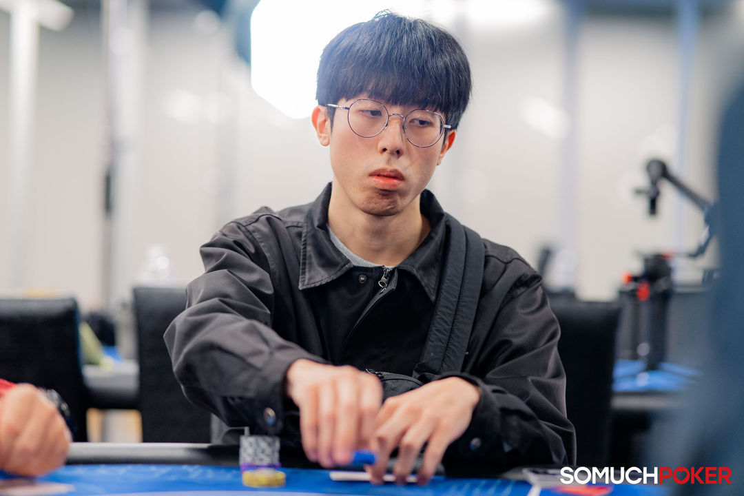 Taiwan Millions Tournament TMT 19