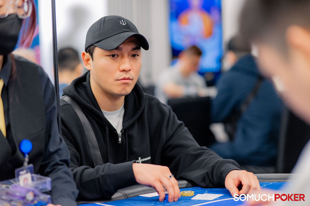 Taiwan Millions Tournament TMT 19, Dawoon Jung