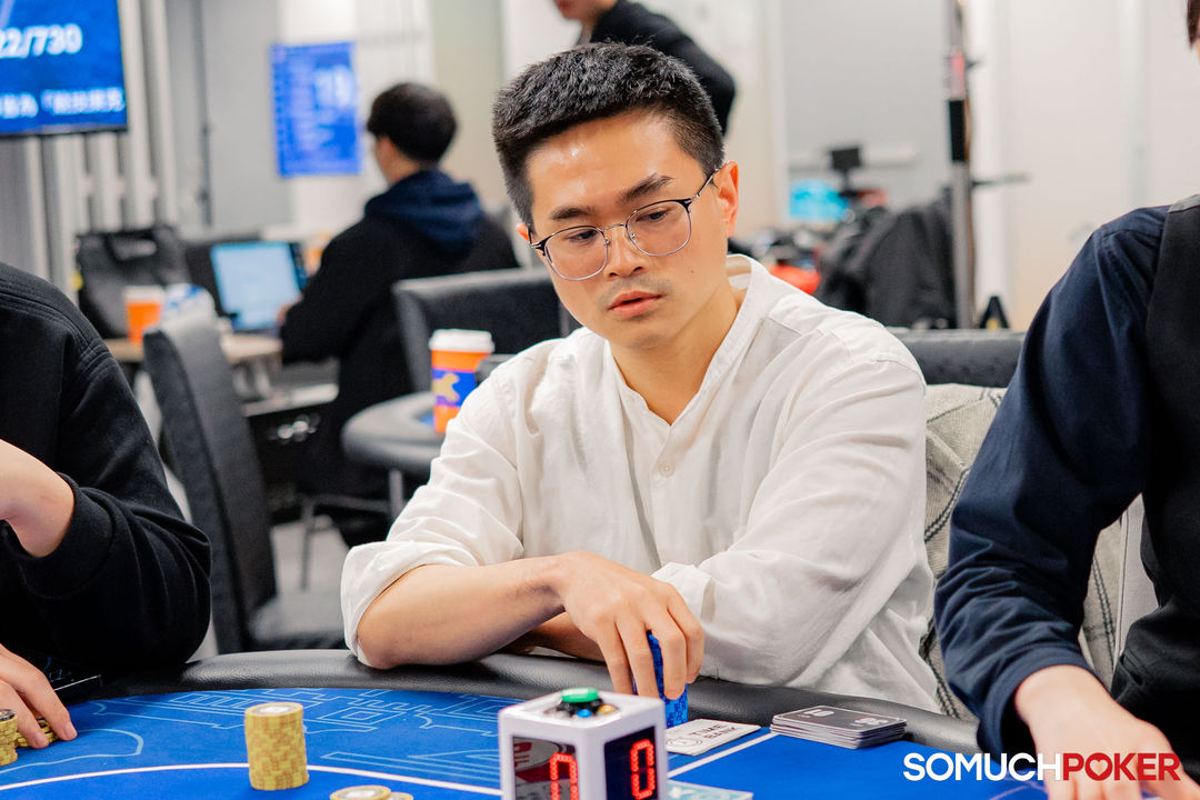 Taiwan Millions Tournament TMT 19, Jian Hong Chen