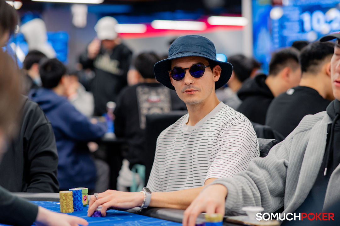 Taiwan Millions Tournament TMT 19, Josei Kamei