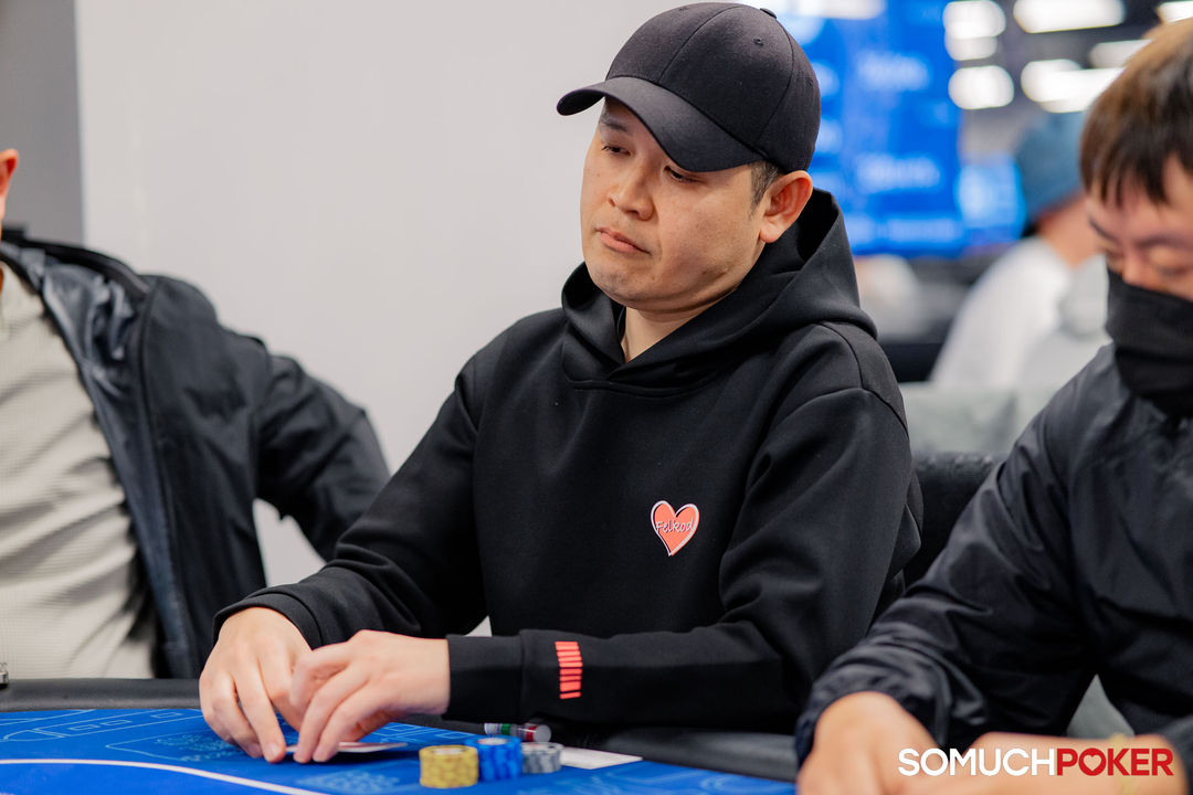 Taiwan Millions Tournament TMT 19, Yoshiyuki Kamaga