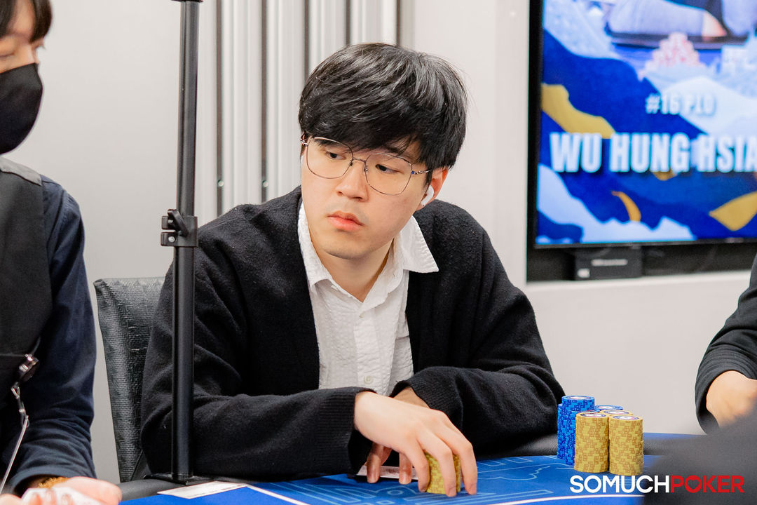Taiwan Millions Tournament TMT 19, Kuan Jui Chou