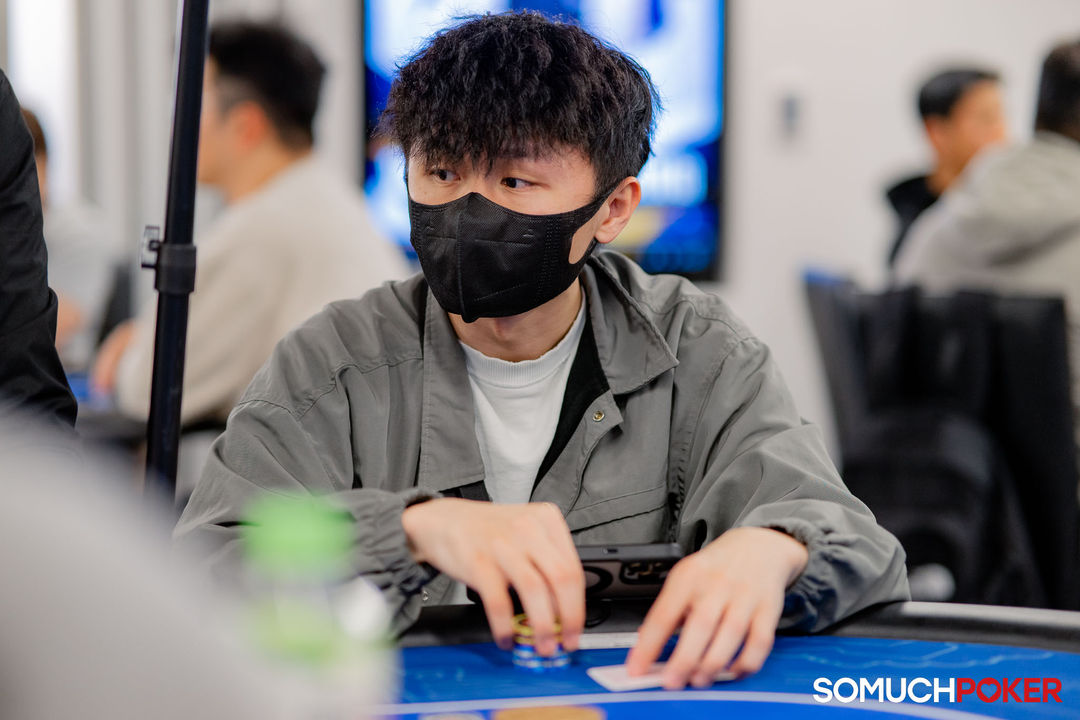 Taiwan Millions Tournament TMT 19