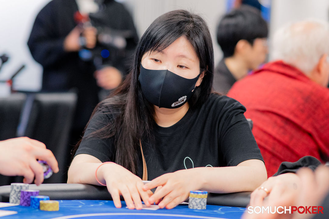 Taiwan Millions Tournament TMT 19, Seo Hyun Lee
