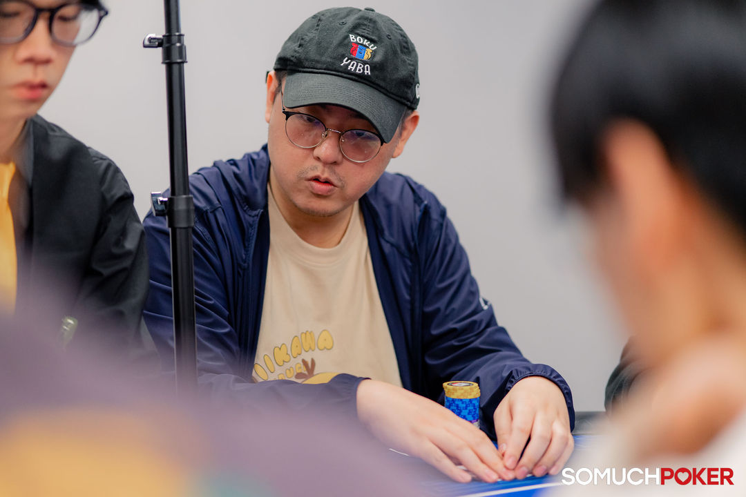 Taiwan Millions Tournament TMT 19