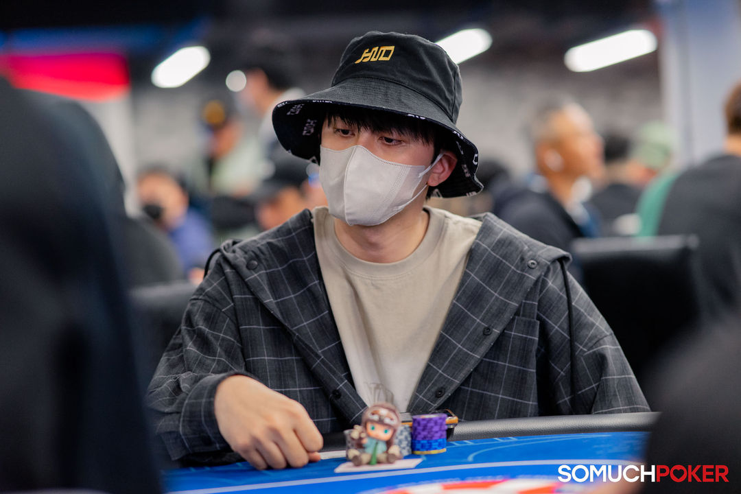 Taiwan Millions Tournament TMT 19, Shao Ting Lin
