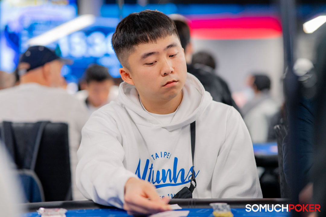 Taiwan Millions Tournament TMT 19