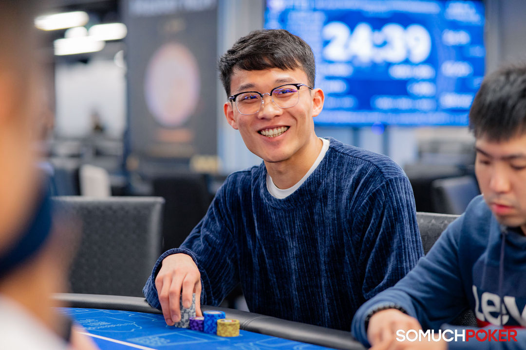 Taiwan Millions Tournament TMT 19, Shao Yi Liu