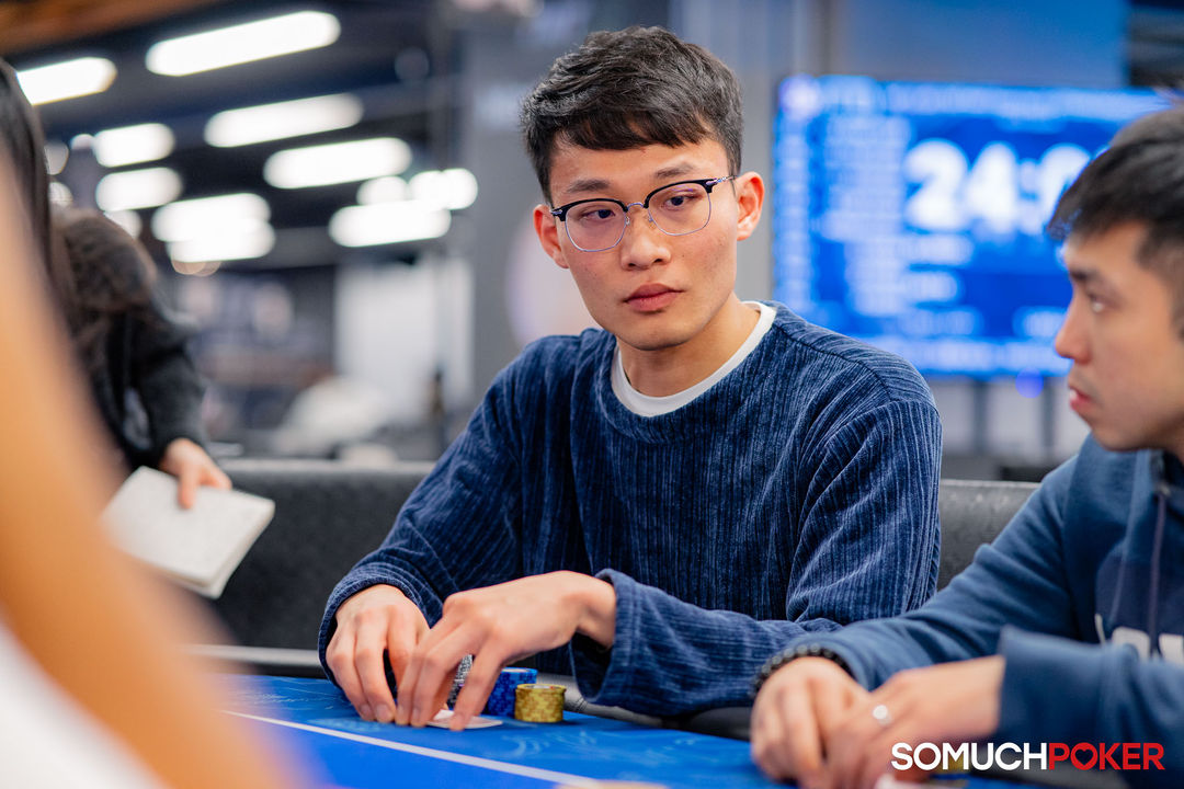 Taiwan Millions Tournament TMT 19, Shao Yi Liu