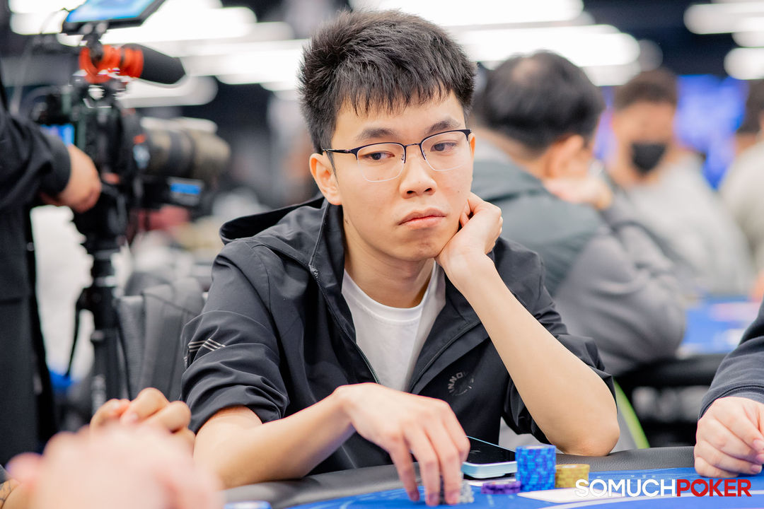 Taiwan Millions Tournament TMT 19