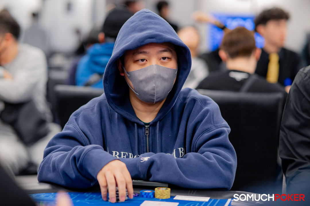 Taiwan Millions Tournament TMT 19, Tsz Ki Lo