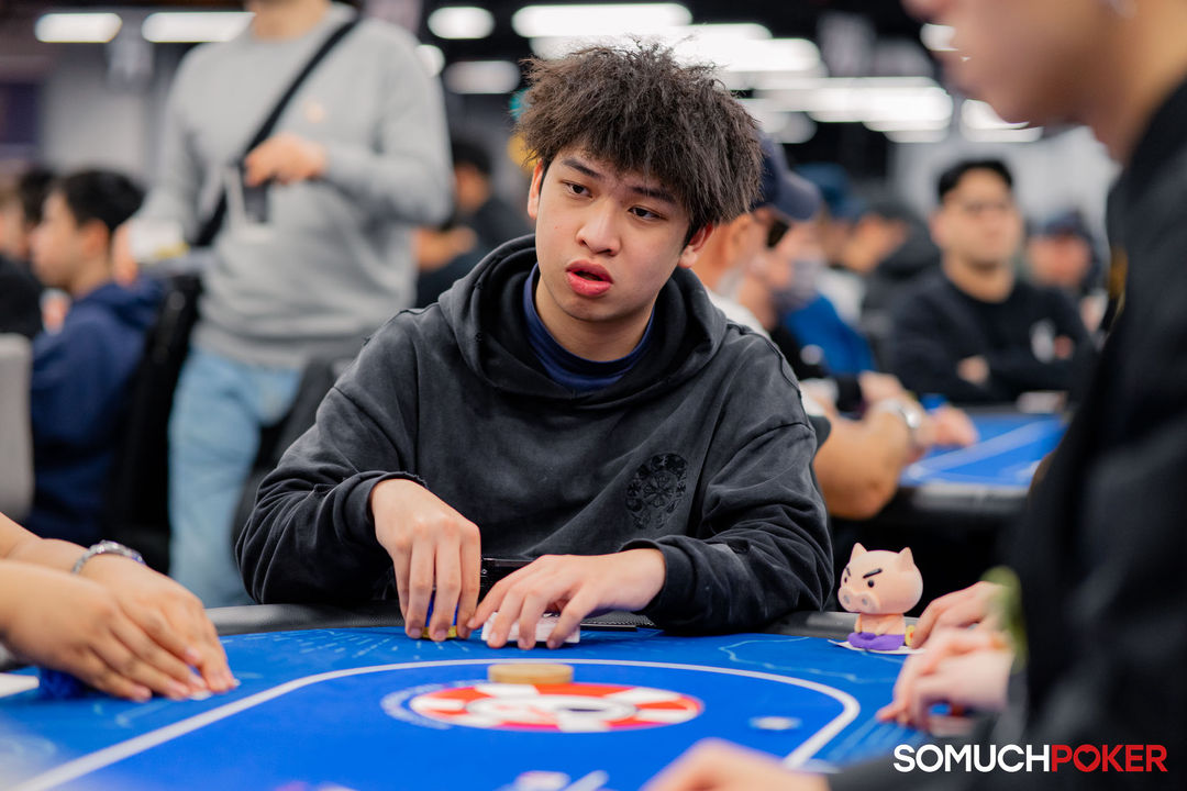 Taiwan Millions Tournament TMT 19, Yicheng Lou