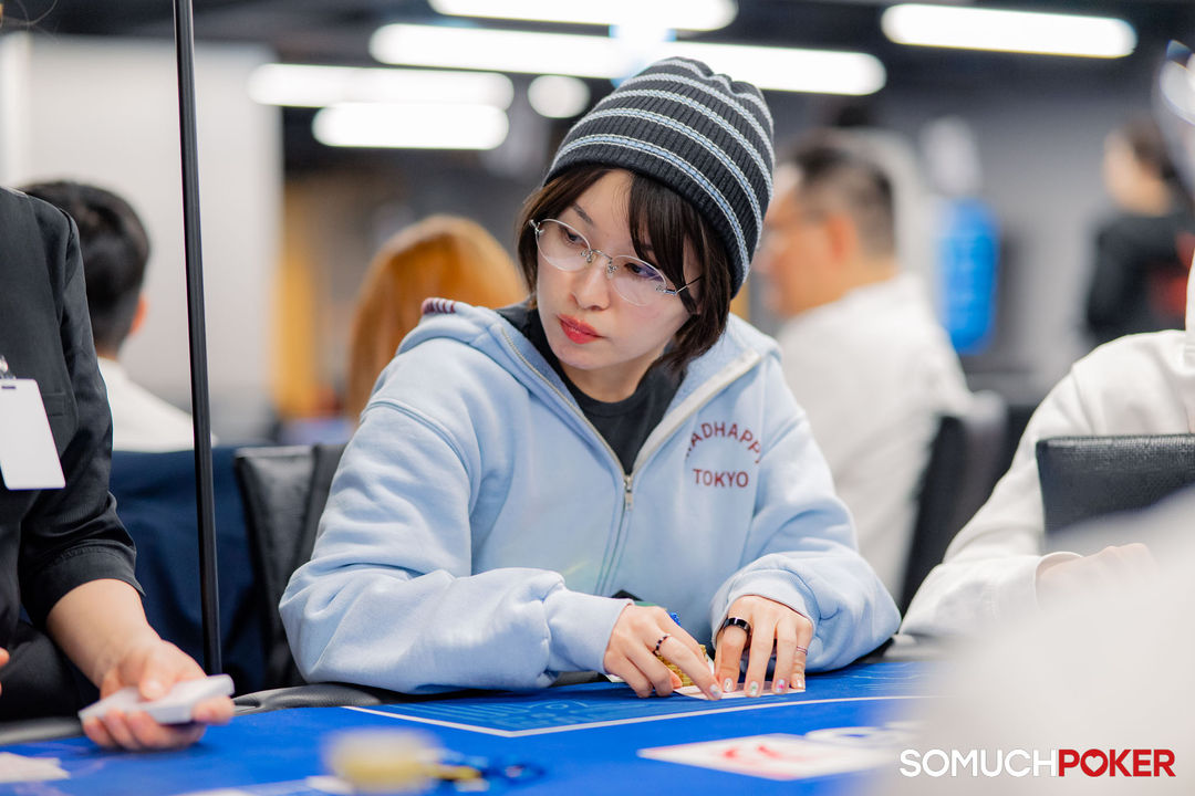 Taiwan Millions Tournament TMT 19