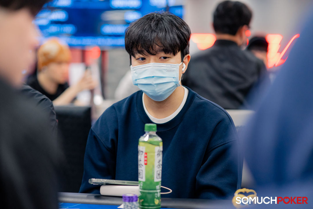Taiwan Millions Tournament TMT 19, Sang Jun Park