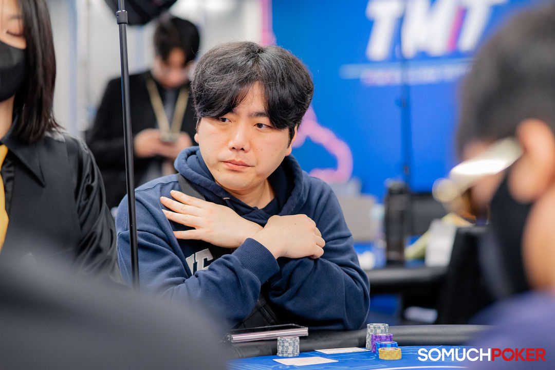 Taiwan Millions Tournament TMT 19