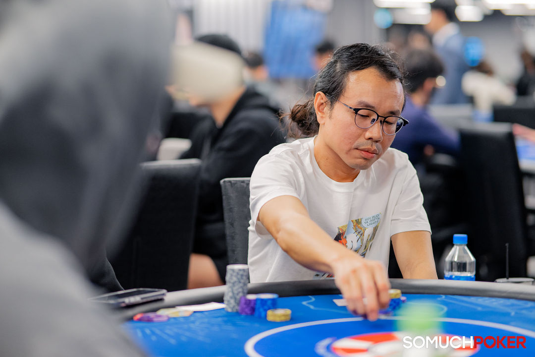 Taiwan Millions Tournament TMT 19, Shao Yu Chen