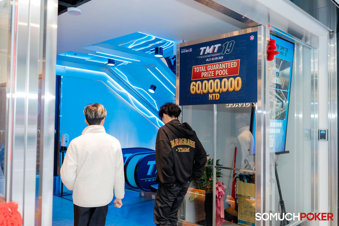 Taiwan Millions Tournament TMT 19