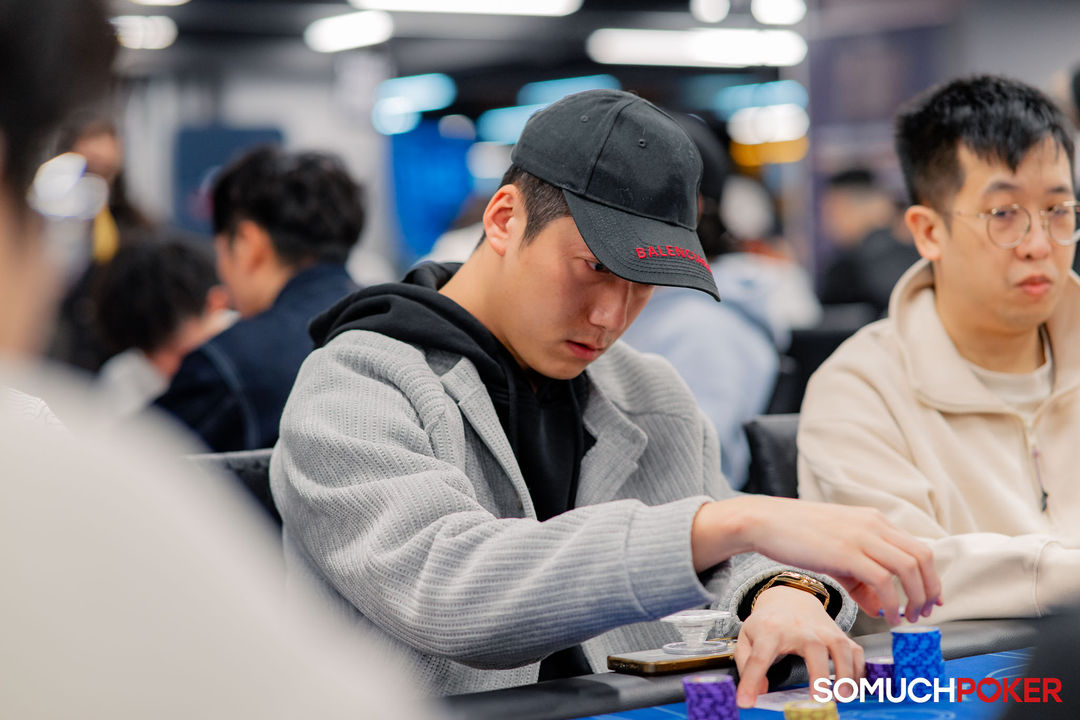 Taiwan Millions Tournament TMT 19
