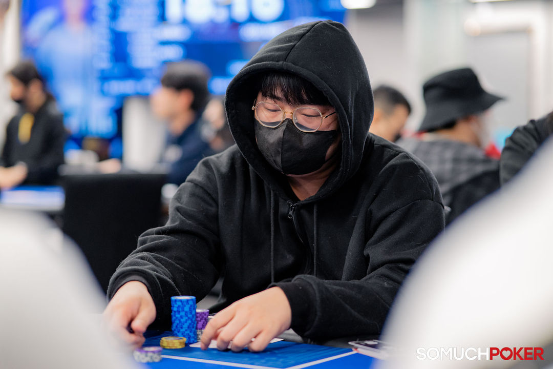 Taiwan Millions Tournament TMT 19