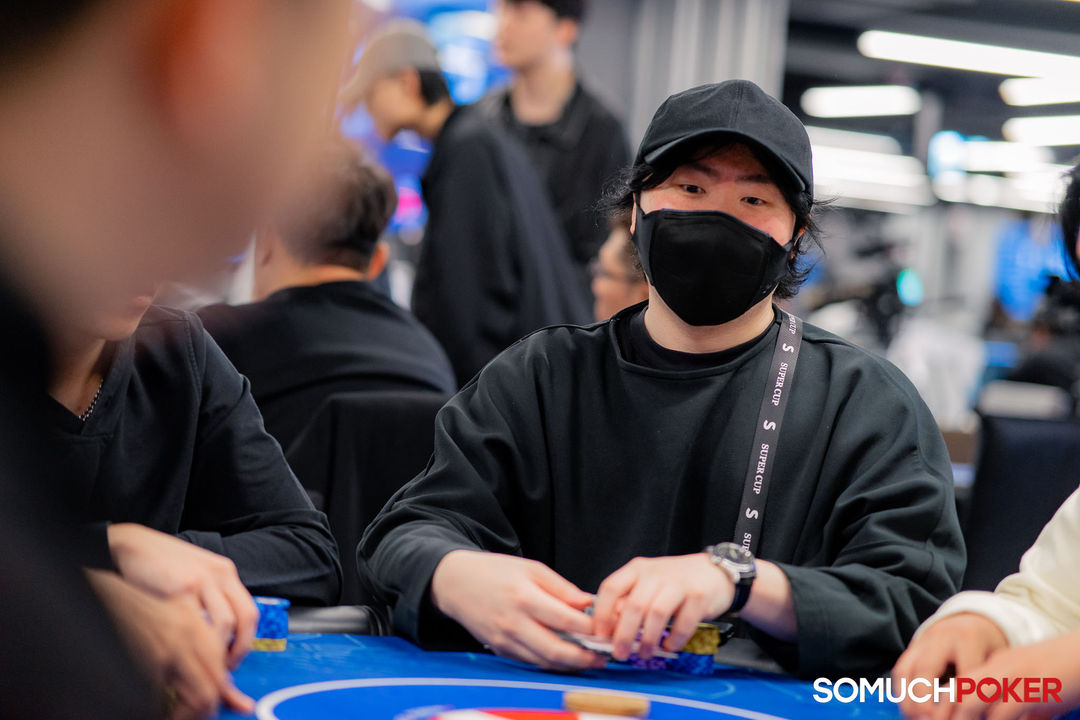 Taiwan Millions Tournament TMT 19