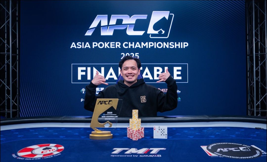 Daniel Yang