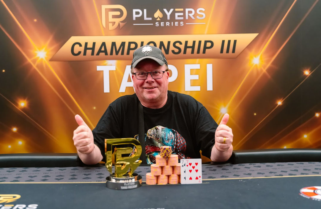 PS Championship III Taipei 2026, Noah Fall