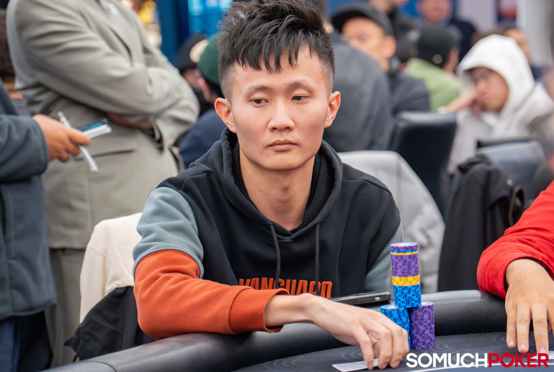 Lee Ming Xue