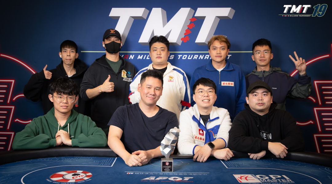 Taiwan Millions Tournament TMT 19