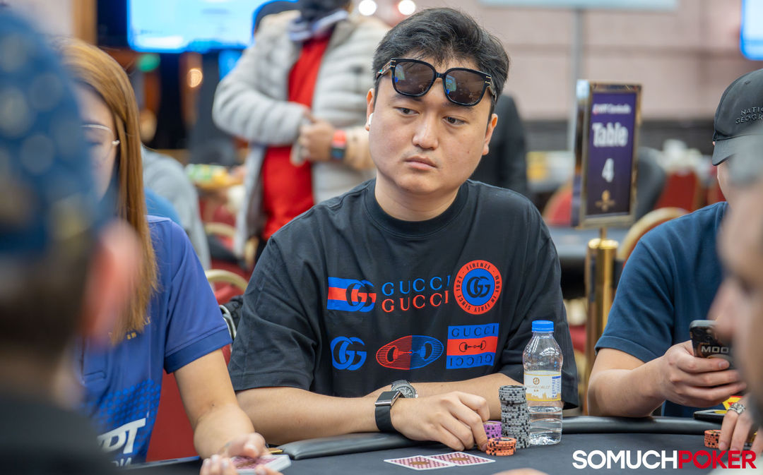 WPT Cambodia 2026, Kyaw Tun Aung