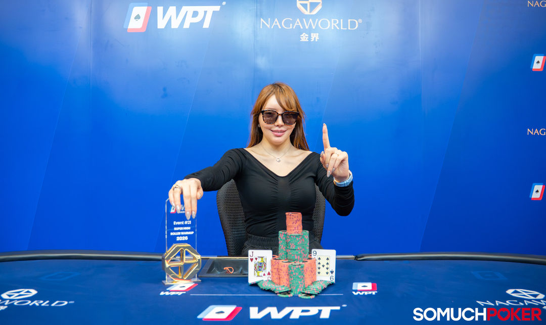 WPT Cambodia 2026
