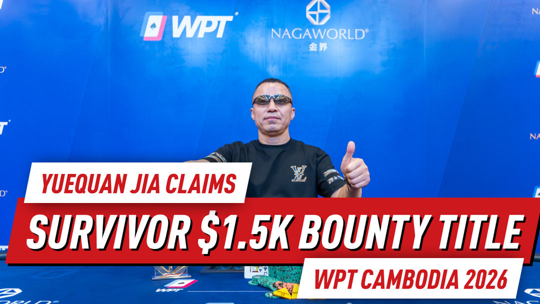 WPT Cambodia 2026
