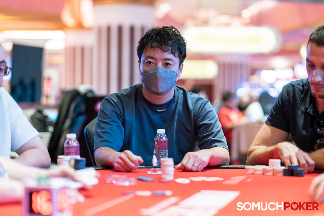 APPT Manila Championship 2025