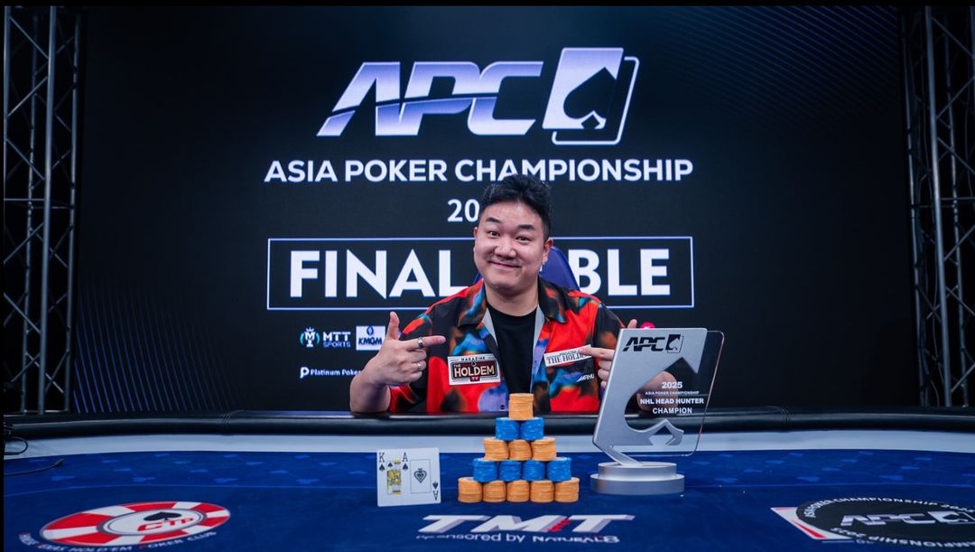 Seungjin Park