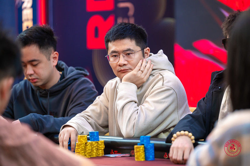Junjie He