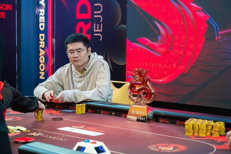 Junjie He