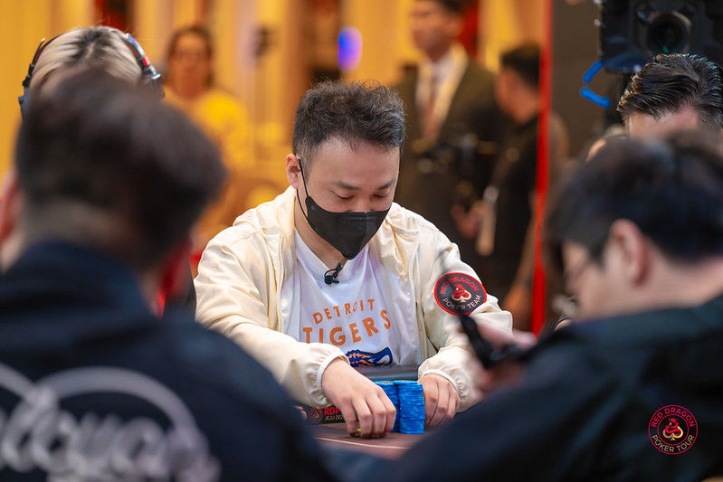 Guanyu Chen