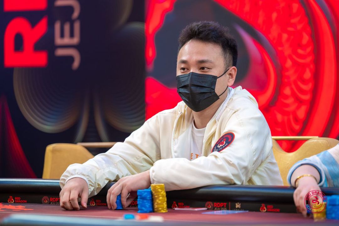 Guanyu Chen