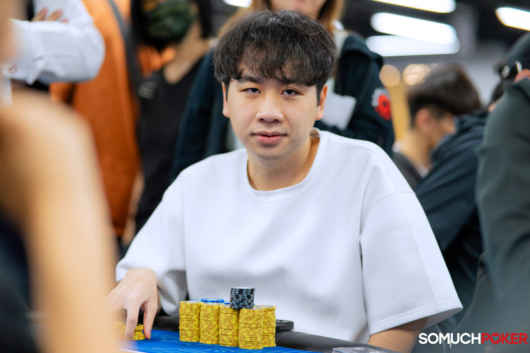 Kuan Lun Chen