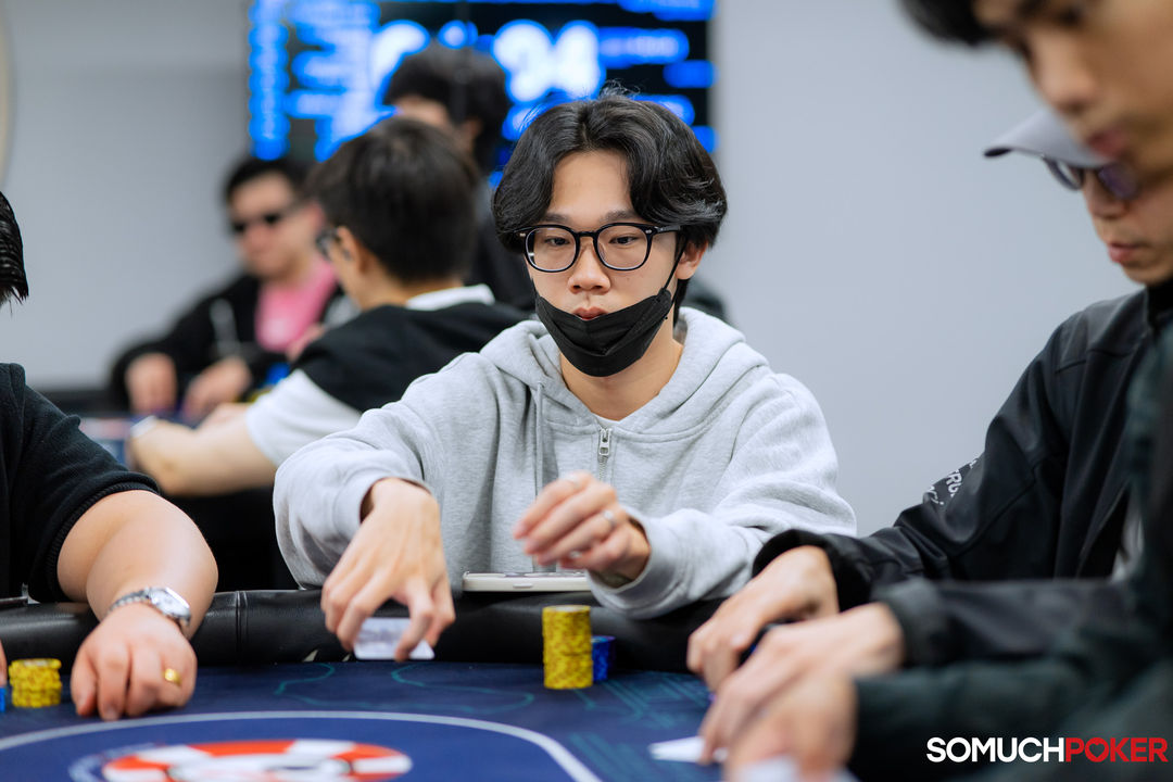 Chuang Wei Yu
