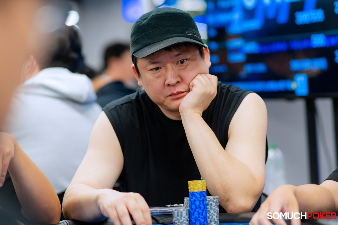 Jung Qyu Choi