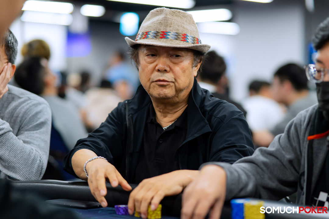 Dong Won Chung