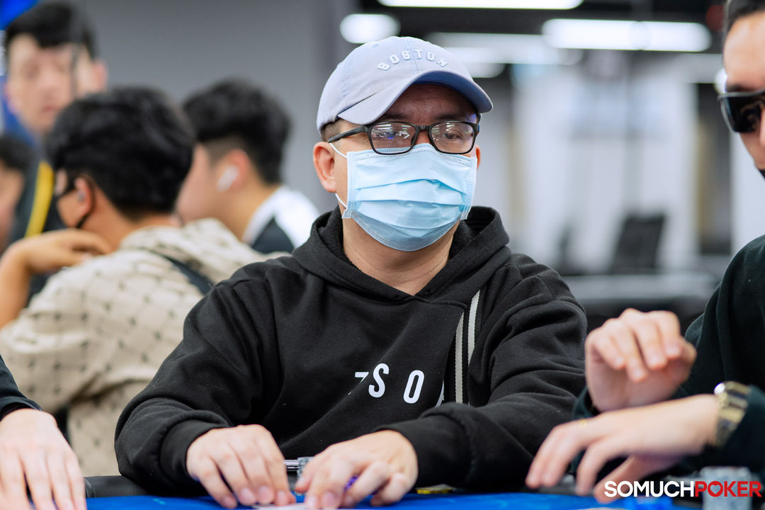 Chih Wei Hu