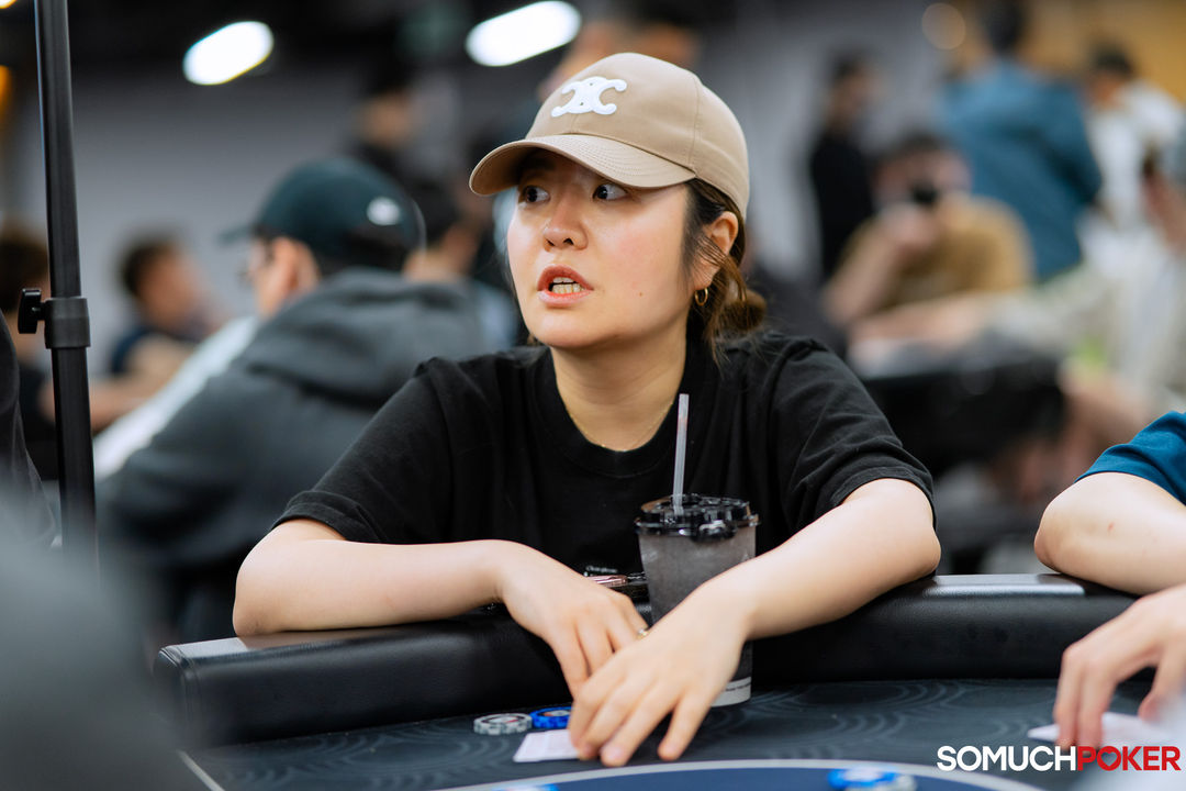 Hyun Jee Shim