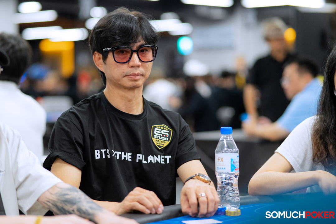 Young Sik Kim