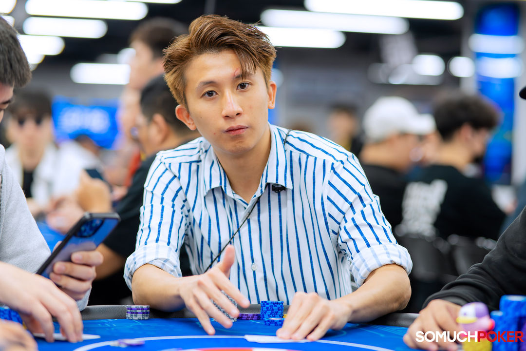 Peng Yang Wong