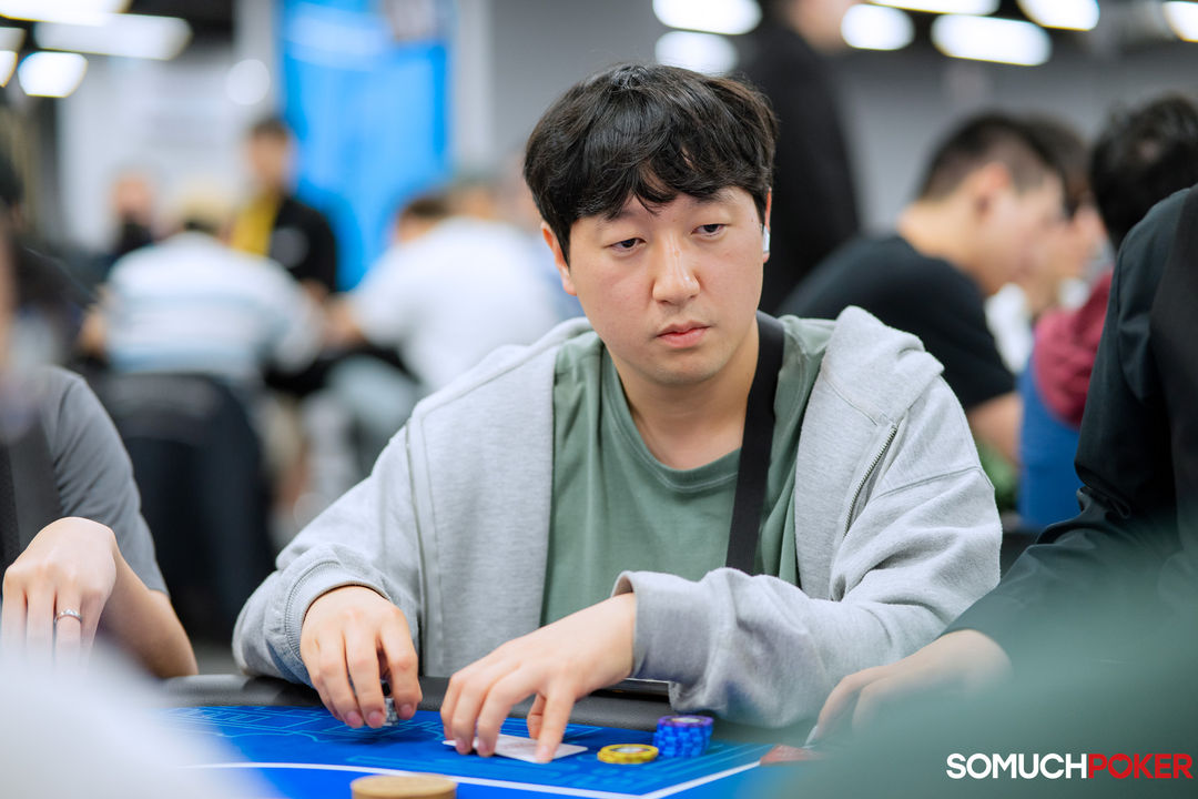Sunae Yang