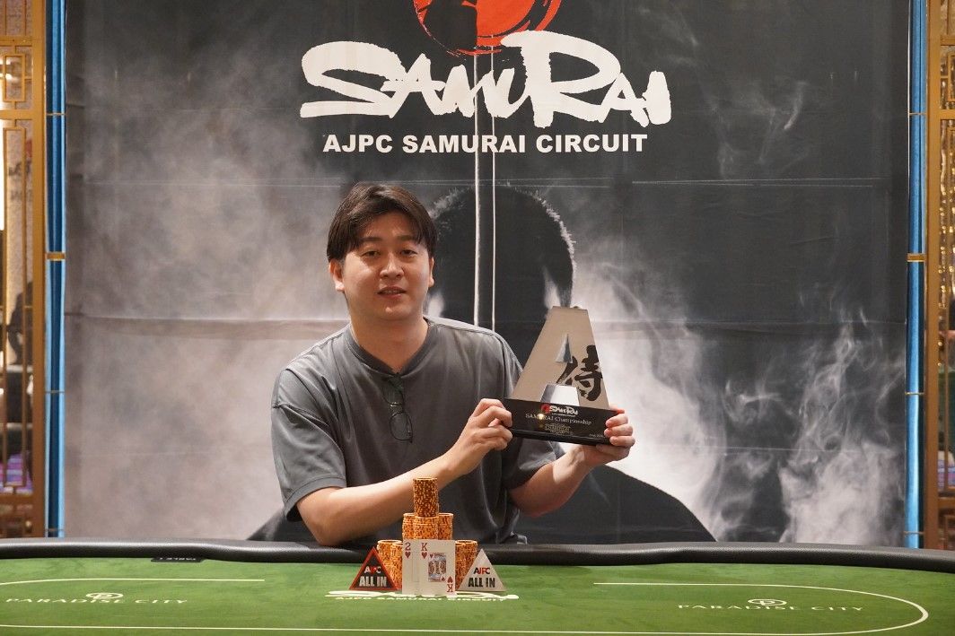 Shunsuke Nishikawa