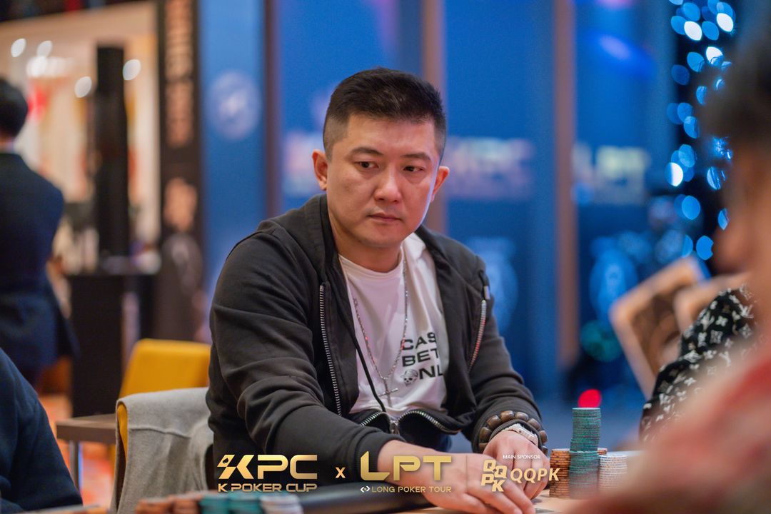 Yiming Li, KPC x LPT Series 2026