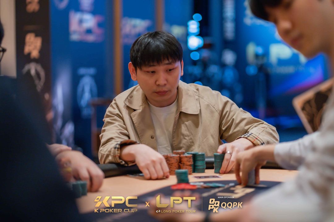 Peng Chen 2, KPC x LPT Series 2026