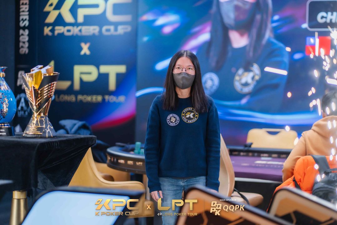 Sin Lan Chen, KPC x LPT Series 2026